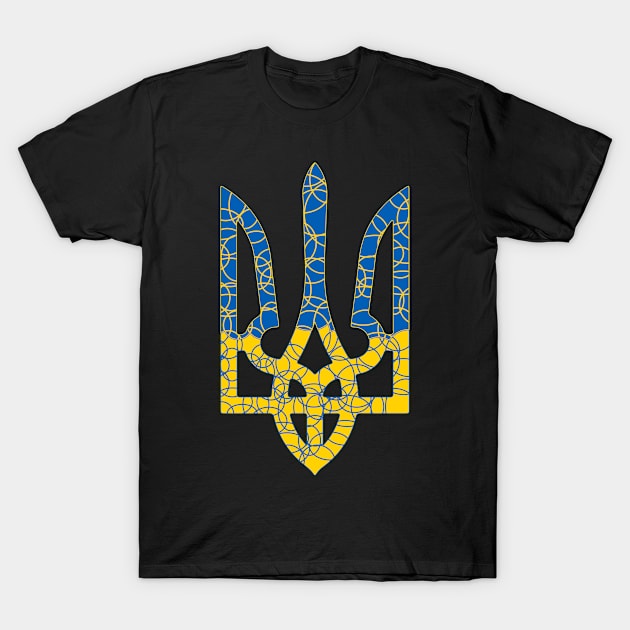 Ukrainian national emblem trident tryzub with stroke texture black T-Shirt by Cute-Design